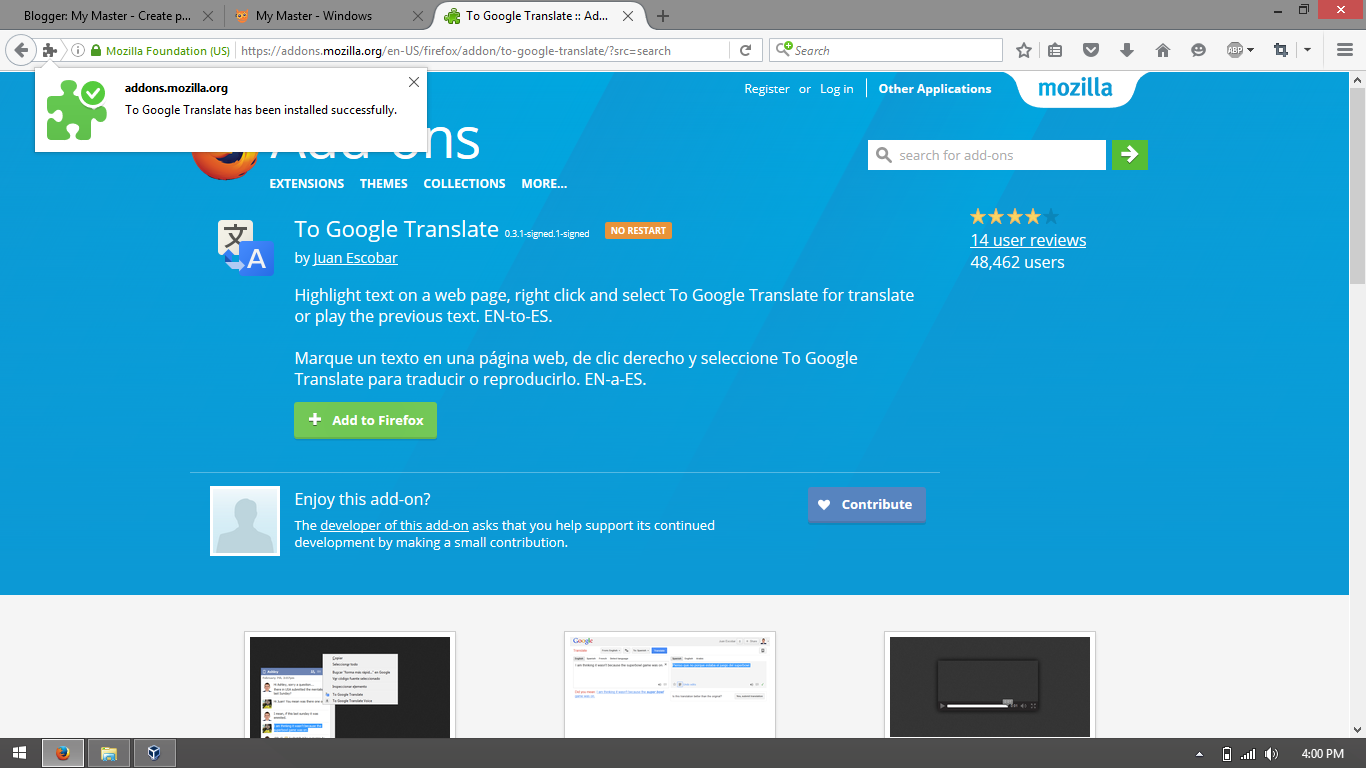 пойду translate