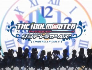 Lyrics OST Anime The iDOLM@STER Cinderella Girls Opening Theme