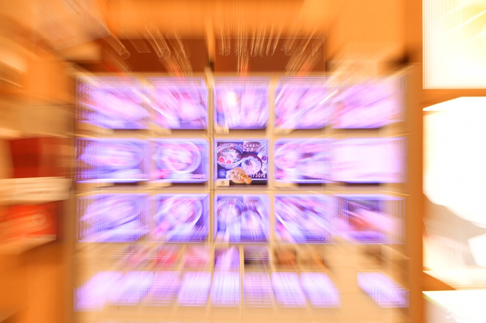 JAPANKURU Japanese Ramen/Ginza 🍜 The World's First Blowfish Ramen 🐡