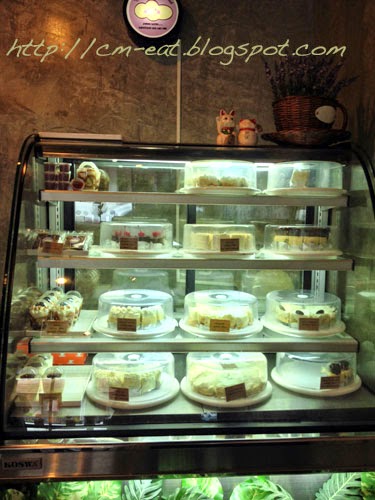 Cake Shop Riverside Cardiff Cake Shop Riverside Cardiff