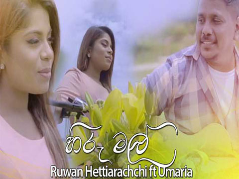 A Guide To Sinhala Song Chords At Any Age