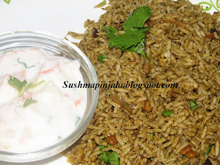 Palak Tomato Rice