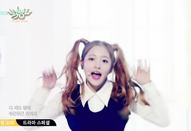 양갈래 머리한 레드벨벳 예리가 귀여웠던 SM 언니-오빠들.gif | 인스티즈