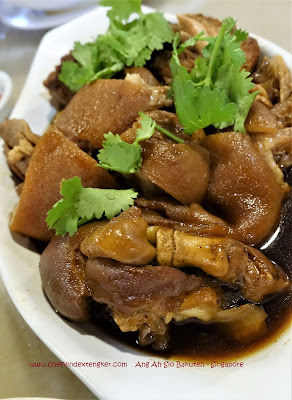 NG AH SIO Pork Ribs Soup Eating House - Singapore, vindex tengker