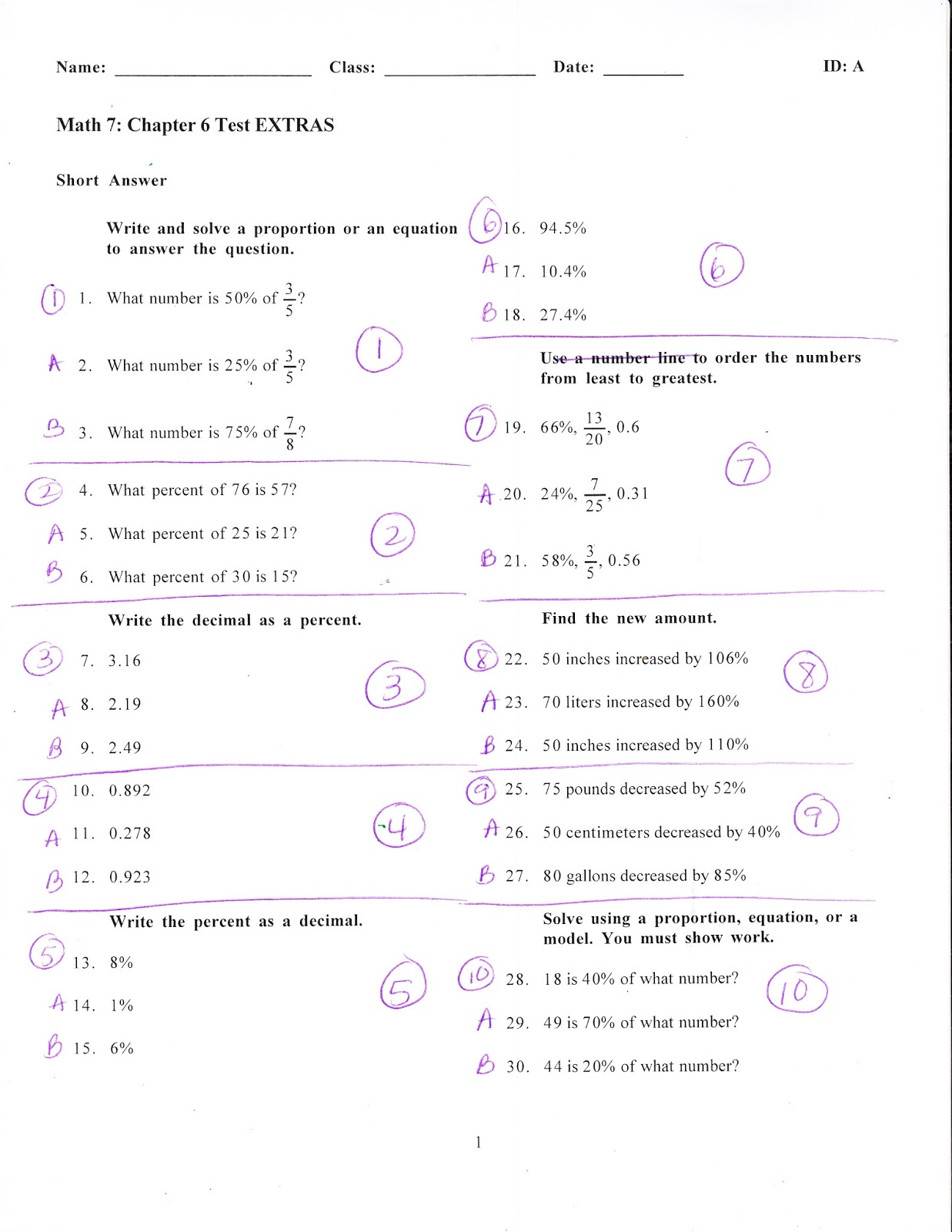 chapter six quiz As you take this quiz, consider how the details of gatsby's background divulged by nick in this chapter differ from what gatsby shared with nick earlier in the novel gatsby's parties continue, but now are seen through the lens of tom and daisy's impressions, which may change how the reader. chapter six quiz As you take this quiz, consider how the details of gatsby's background divulged by nick in this chapter differ from what gatsby shared with nick earlier in the novel gatsby's parties continue, but now are seen through the lens of tom and daisy's impressions, which may change how the reader.