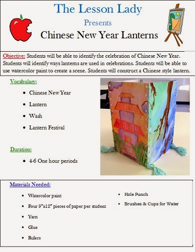 http://www.teacherspayteachers.com/Product/Chinese-New-Year-Lantern-Festival-Watercolor-Lesson-175879
