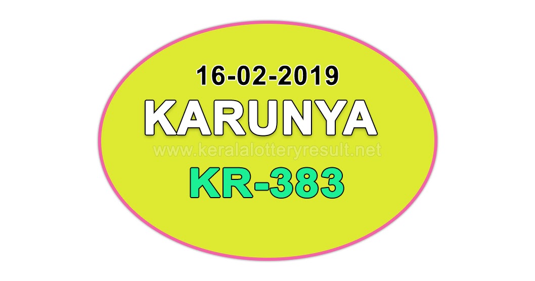 lotto saturday 16th february 2019