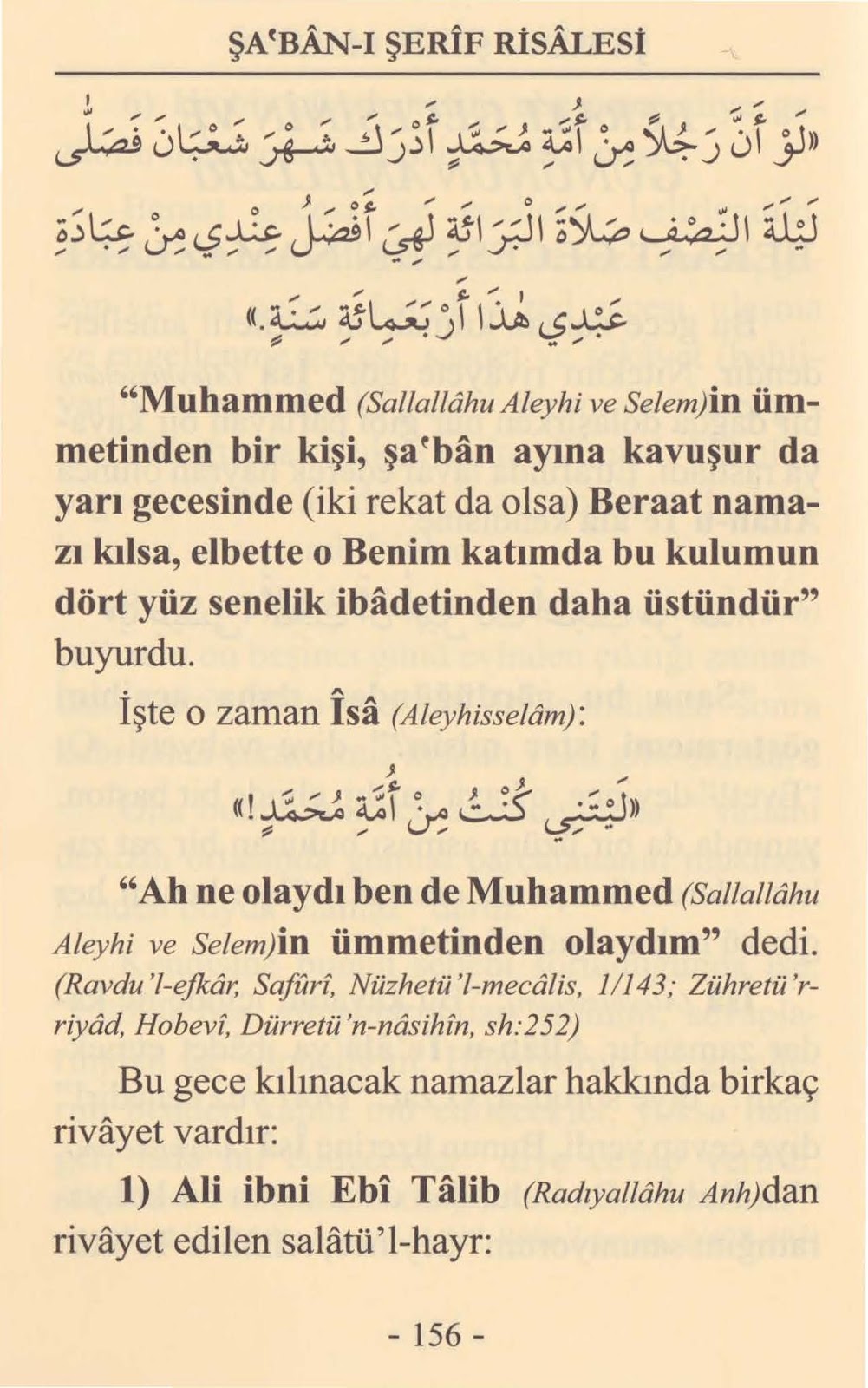 cubbeli ahmet hoca dan dua ve zikirler