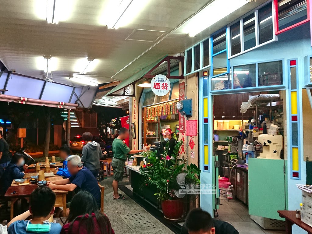 台南冰店,台南小吃,古城豆花庄