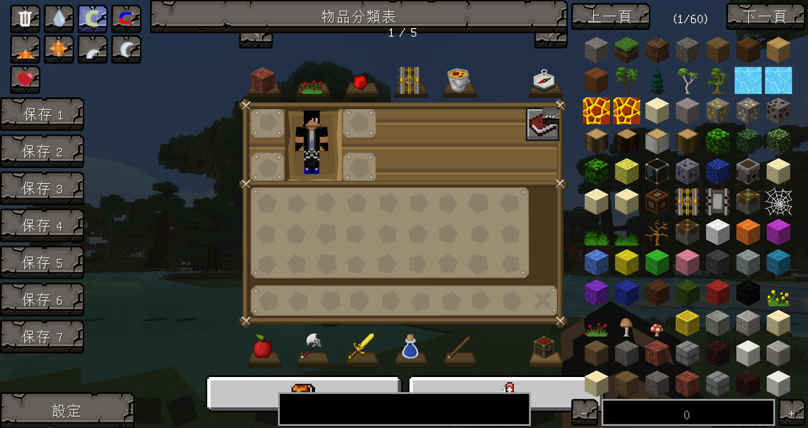 most popular mod packs minecraft most popular mod packs minecraft