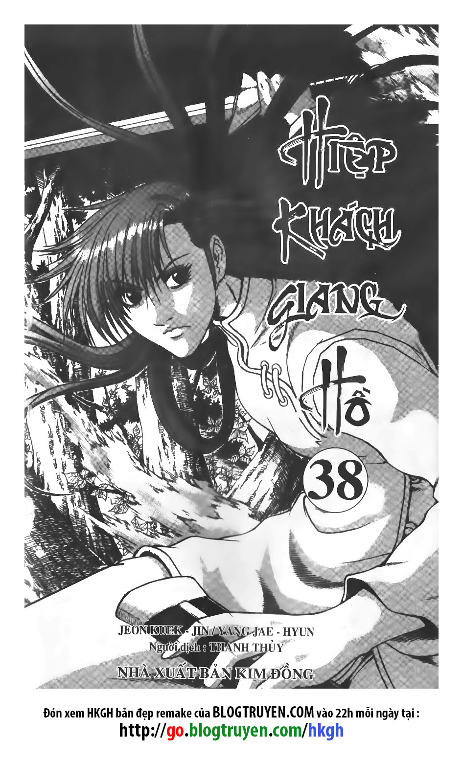 Hiệp Khách Giang Hồ chap 257 - Trang 2