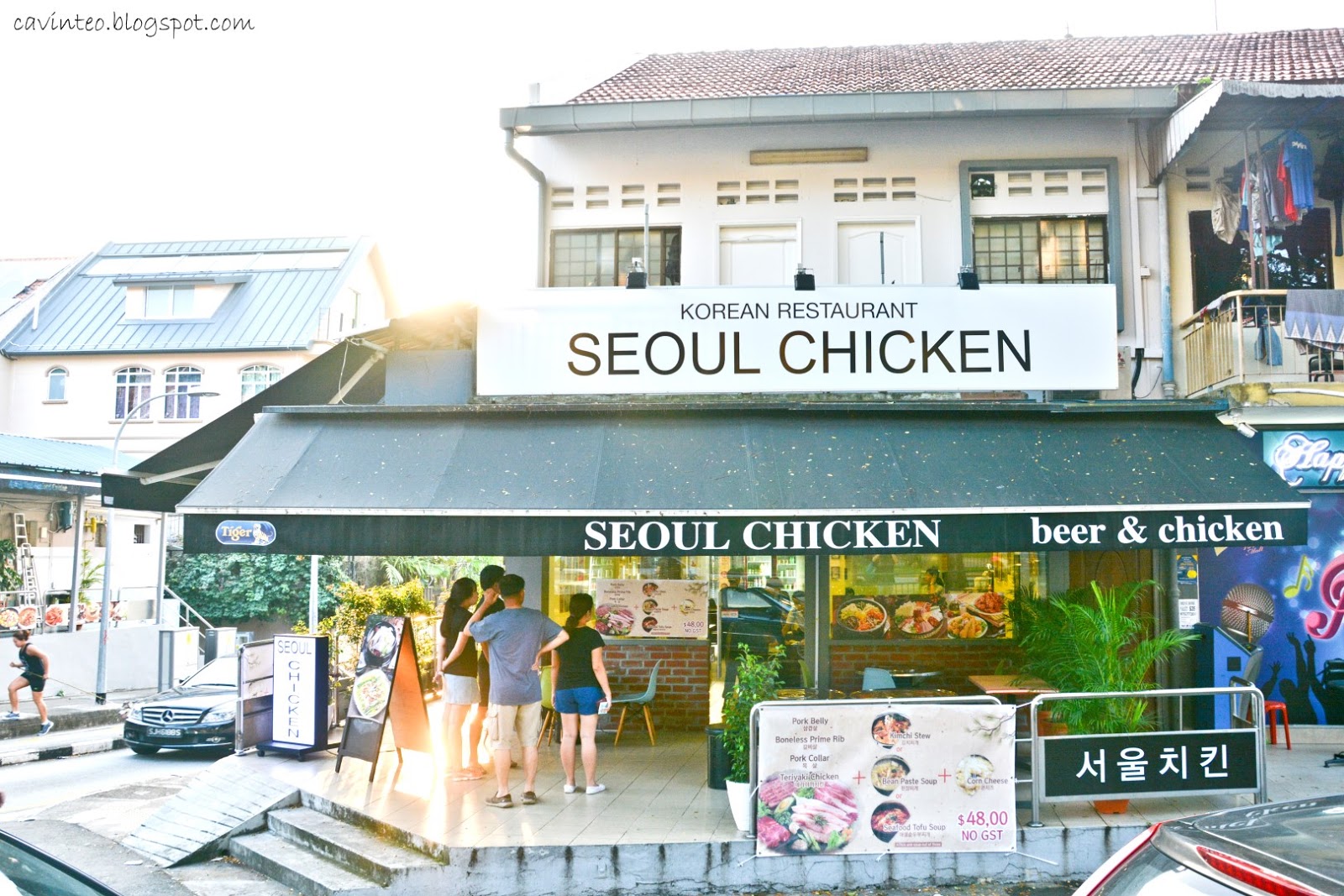 Entree Kibbles Seoul Chicken Korean Restaurant 435 Sembawang Road