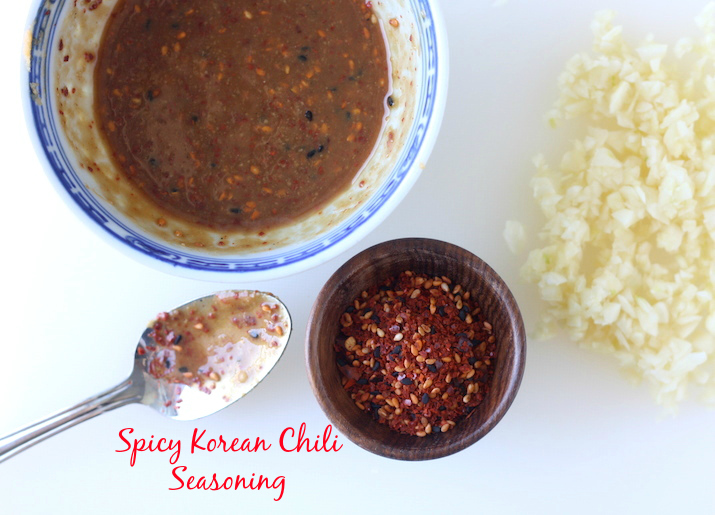 Spicy Korean Chili Seasoning by SeasonWithSpice.com