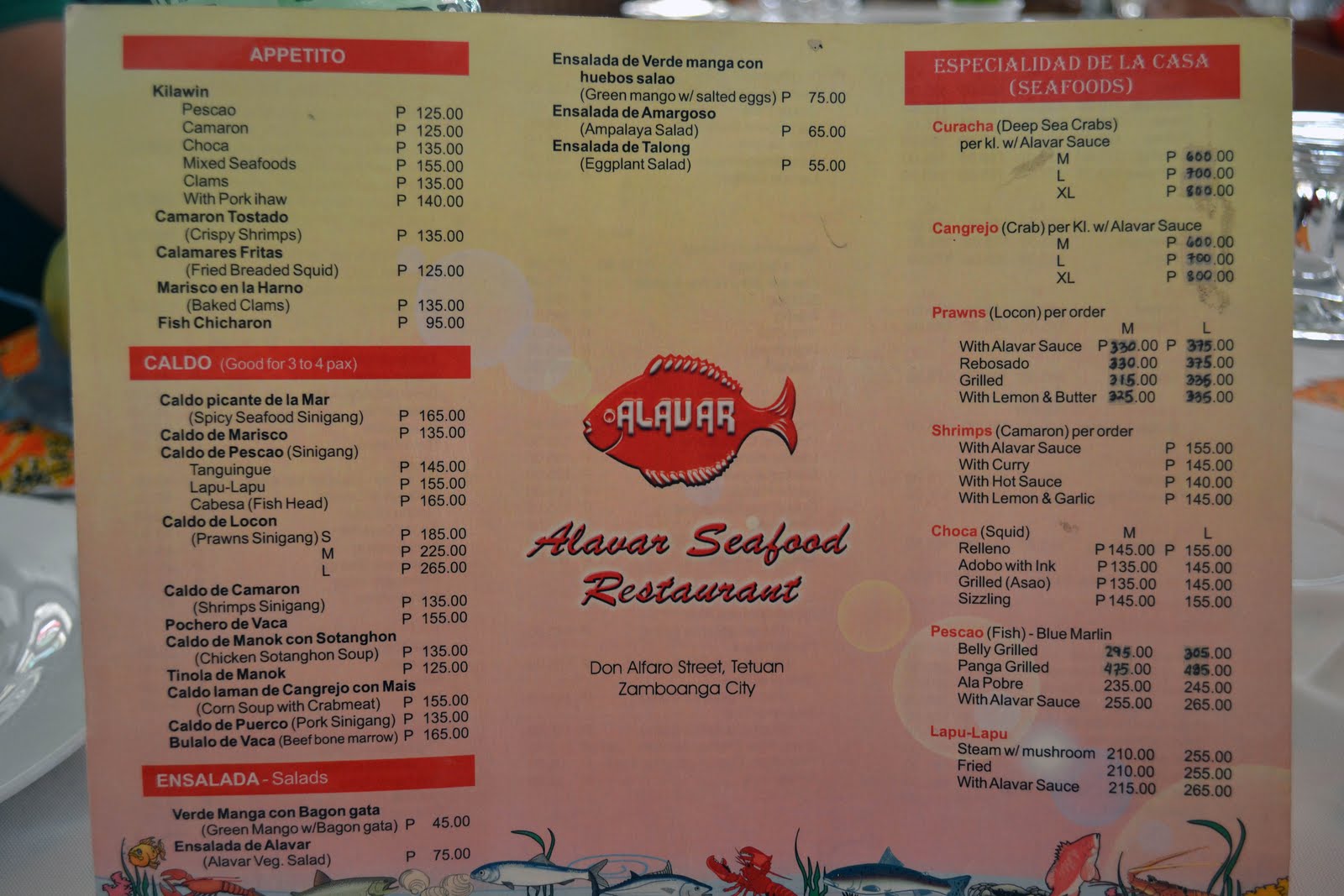 About Anything and Everything April 2011