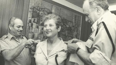 ניצב משנה נעמי שדמי הייתה קצינה בכירה במשטרת ישראל ניצולת השואה, חיברה את הספר מרתה ונעמי. הקימה את יחידת השוטרות בתחילת שנות השישים 
