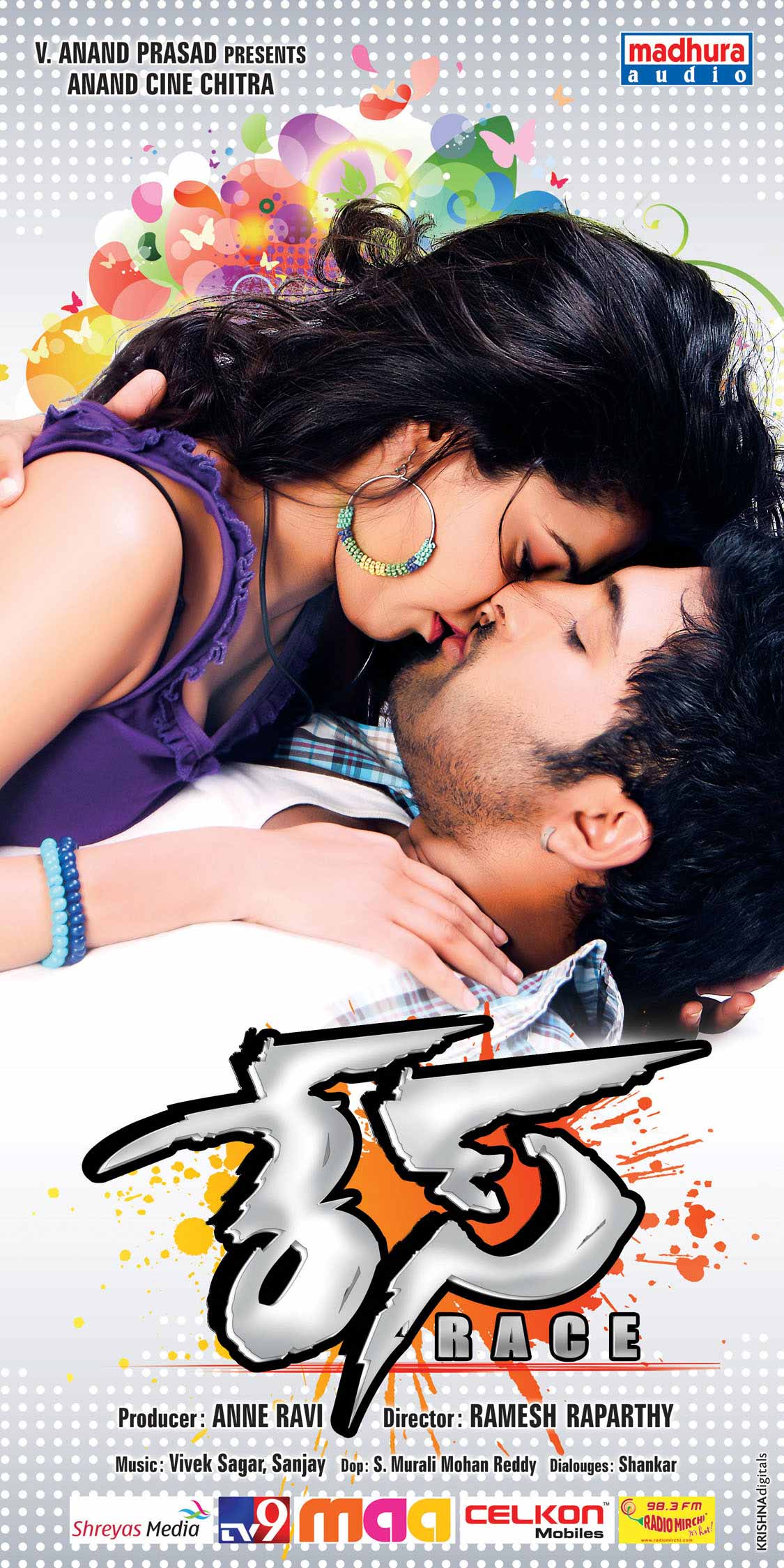 Entertainment & Lot's More..!!! Race Movie Wallpapers