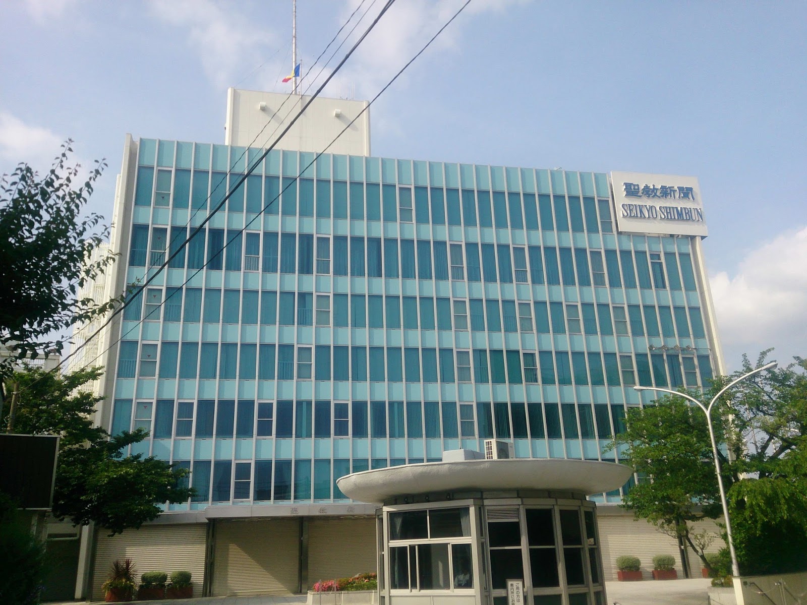 施設概要 枚方市総合文化芸術センター