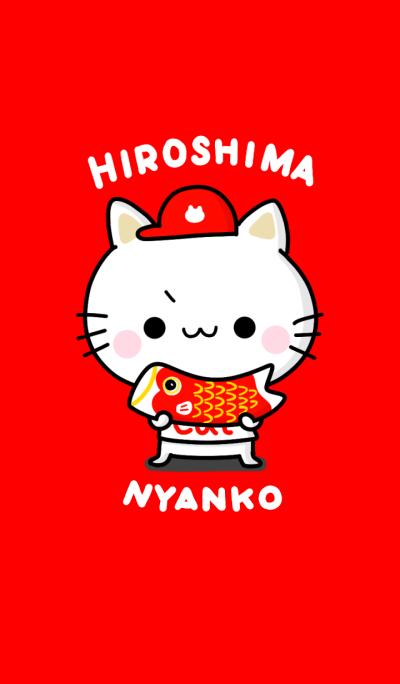BASEBALL HIROSHIMA Cat JAPAN Theme 2