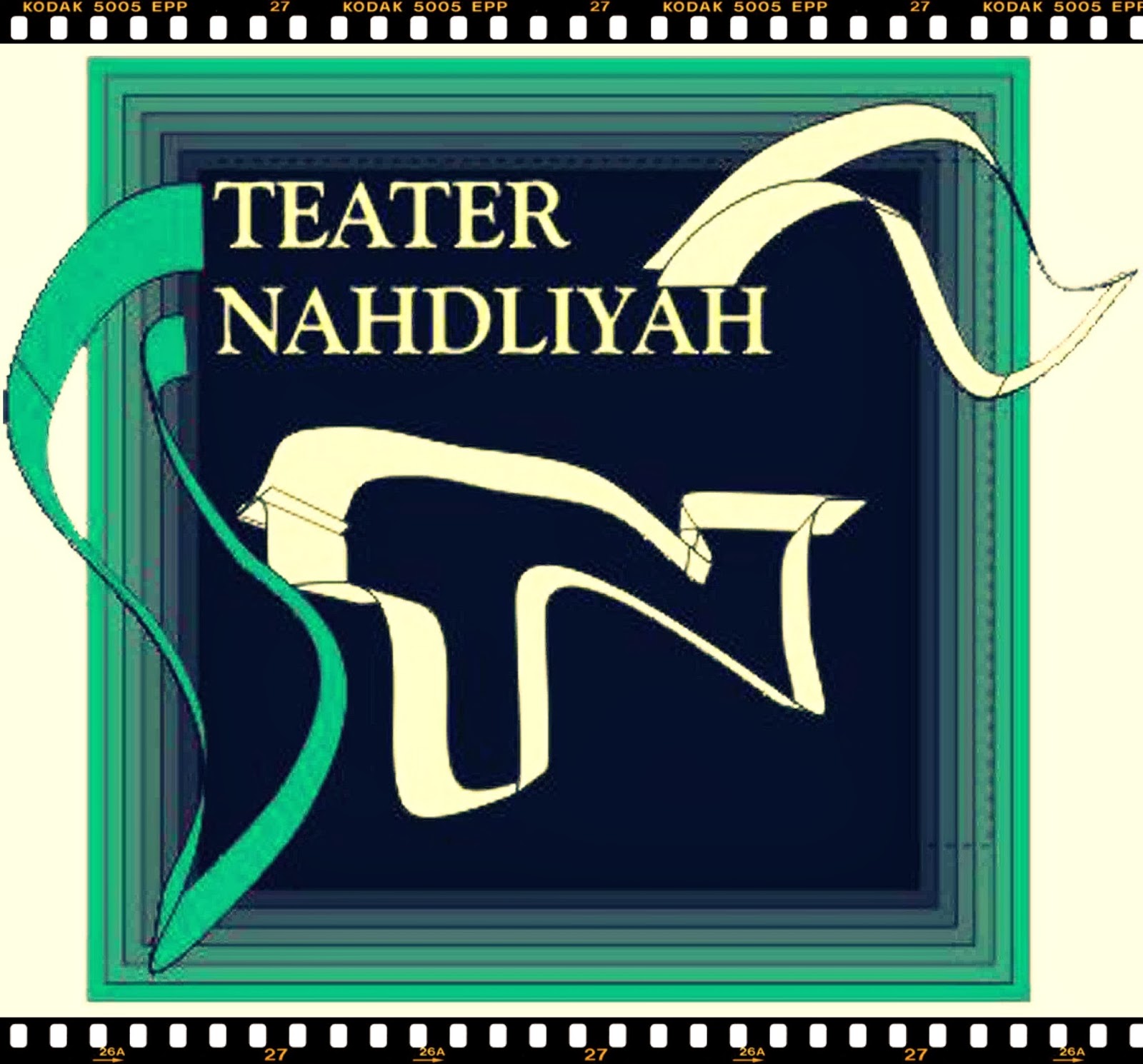 EKSTRAKURIKULER SMK NU AN-NAHDLIYAH PANGURAGAN