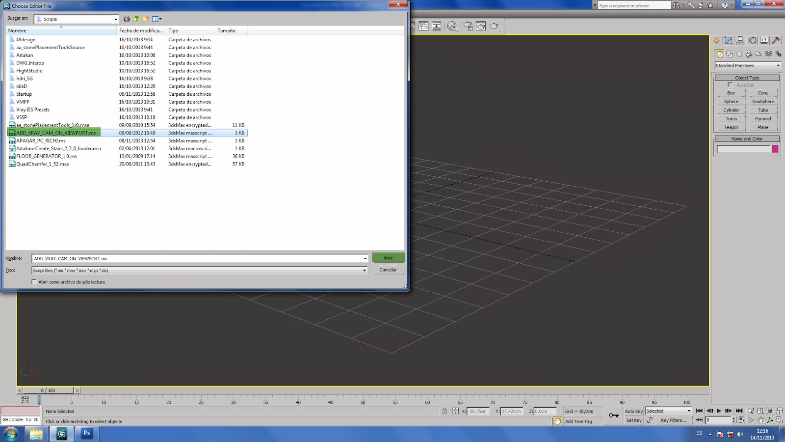 Vroy Script VRAY BLOG TUTORIALES NOTICIAS: TUTORIAL SCRIPT VRAY PHYSICAL CAM EN EL ...