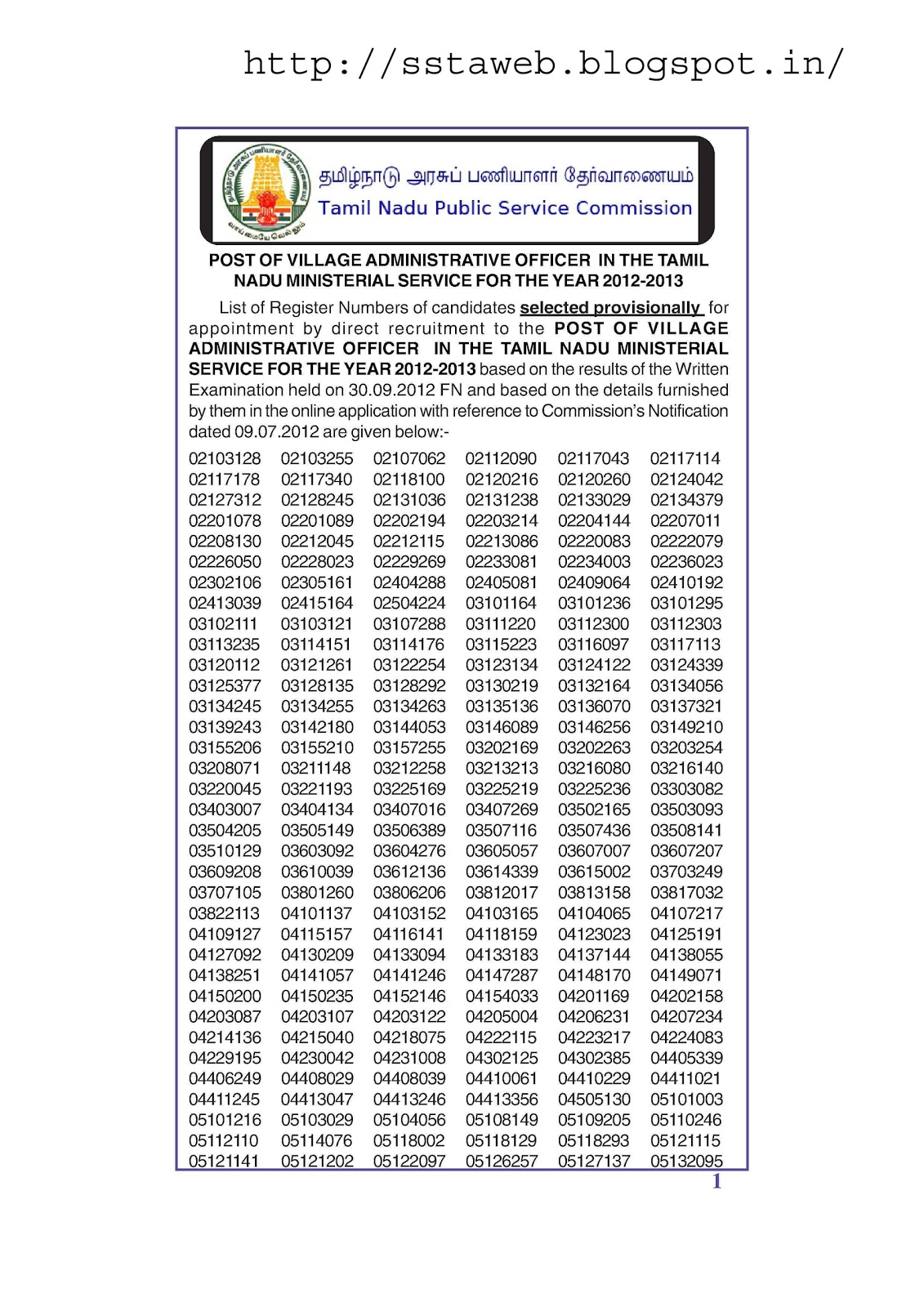 tnssta VILLAGE ADMINISTRATIVE OFFICER in the Tamil Nadu Ministerial