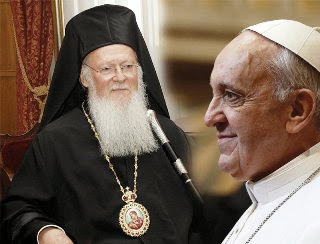 Αποτέλεσμα εικόνας για ΠΡΩΤΕΙΟ ΤΟΥ ΠΑΠΑ