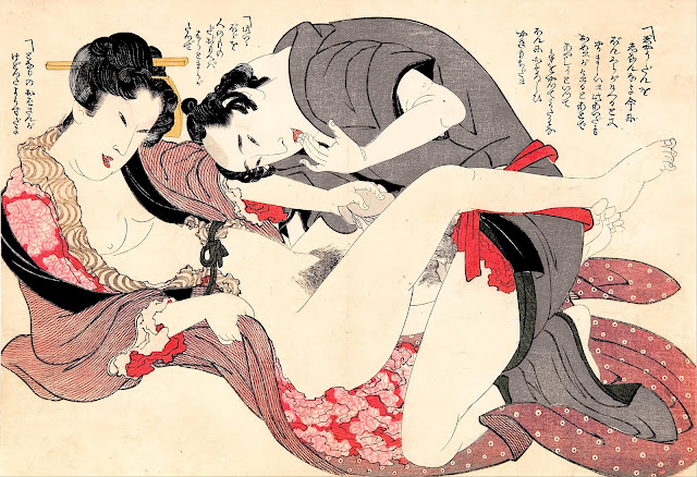 Yanagawa Shigenobu: Due amanti