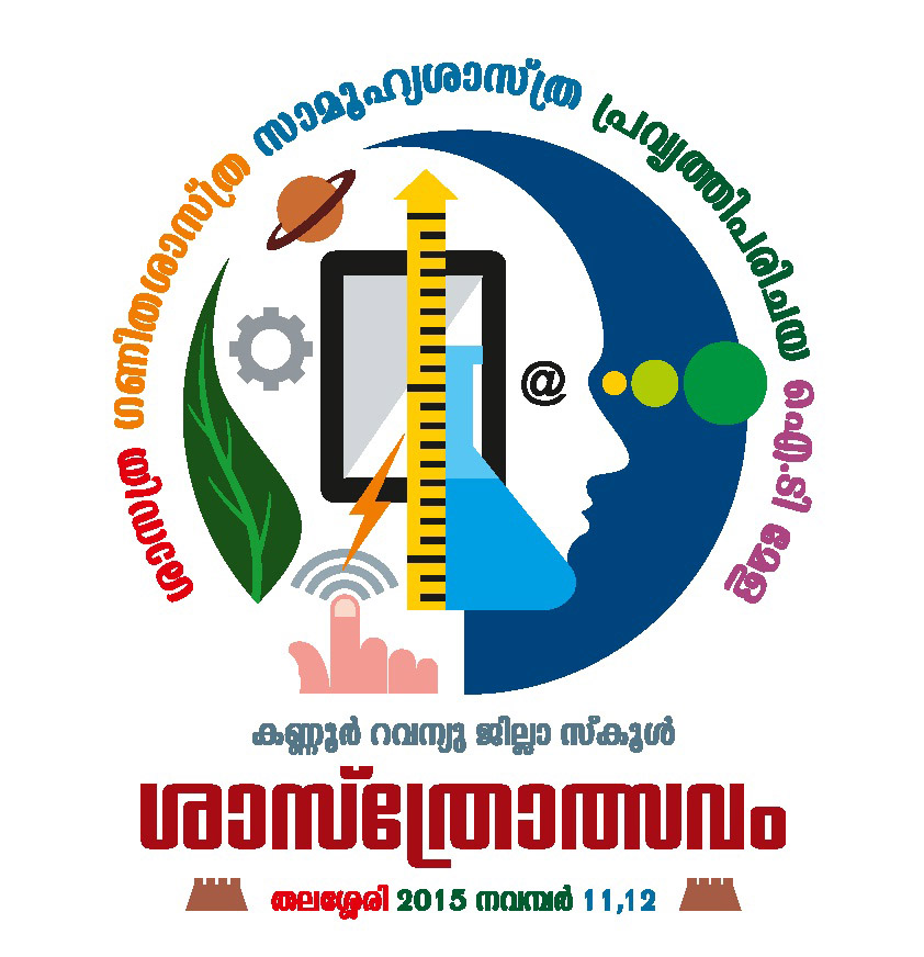 Award Image
