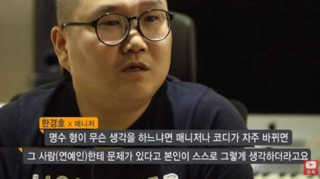 박명수가직접운전하는이유.