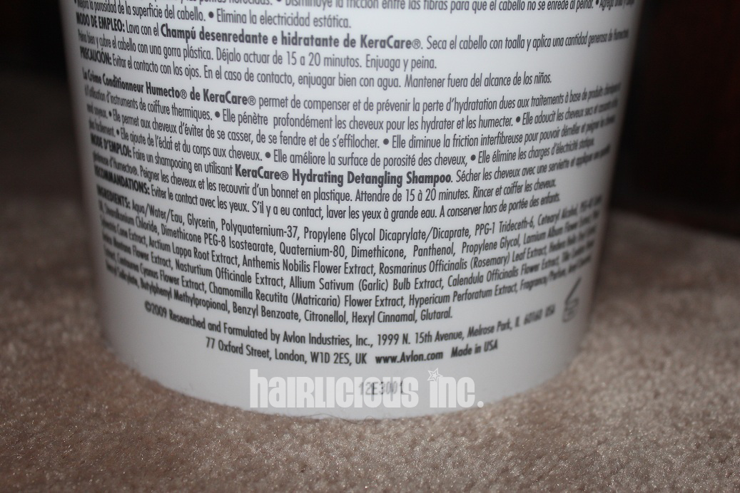 KeraCare Humecto Creme Conditioner Thicker With New Ingredients