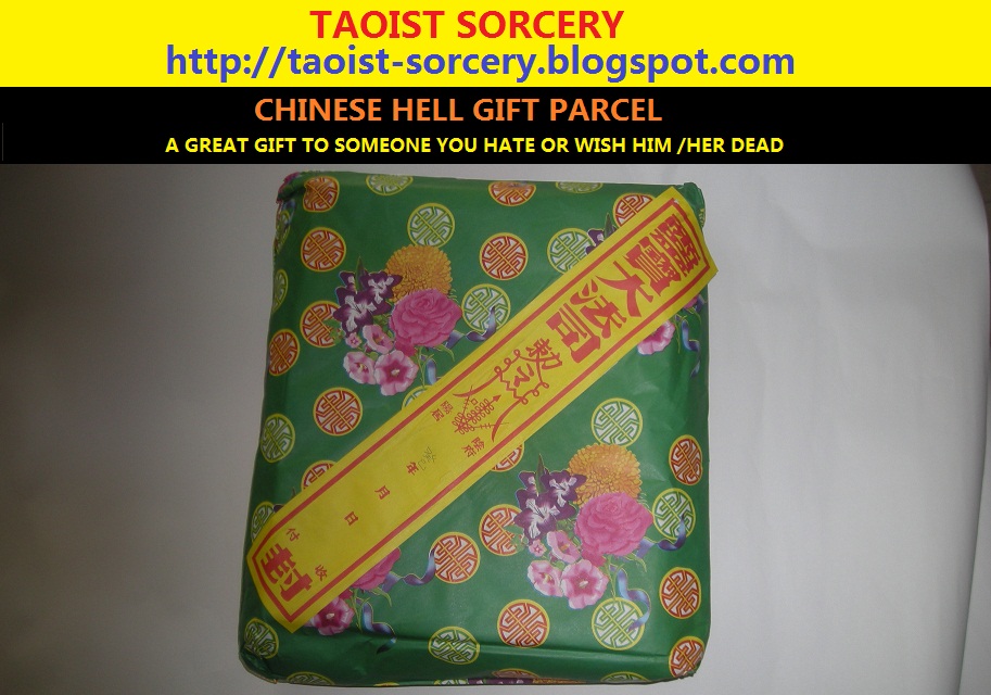 chinese+hell+gift+parcel.jpg