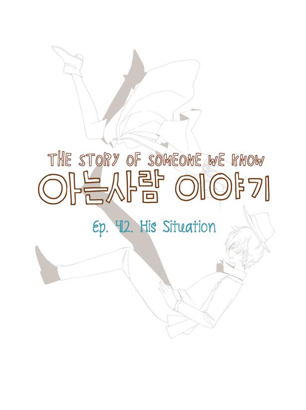 Story of Someone We Know Chapter 42 - ManhwaFull.net
