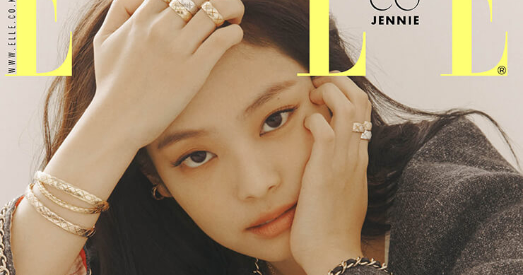 twenty2 blog: BLACKPINK's Jennie on the Cover of Elle Korea October ...