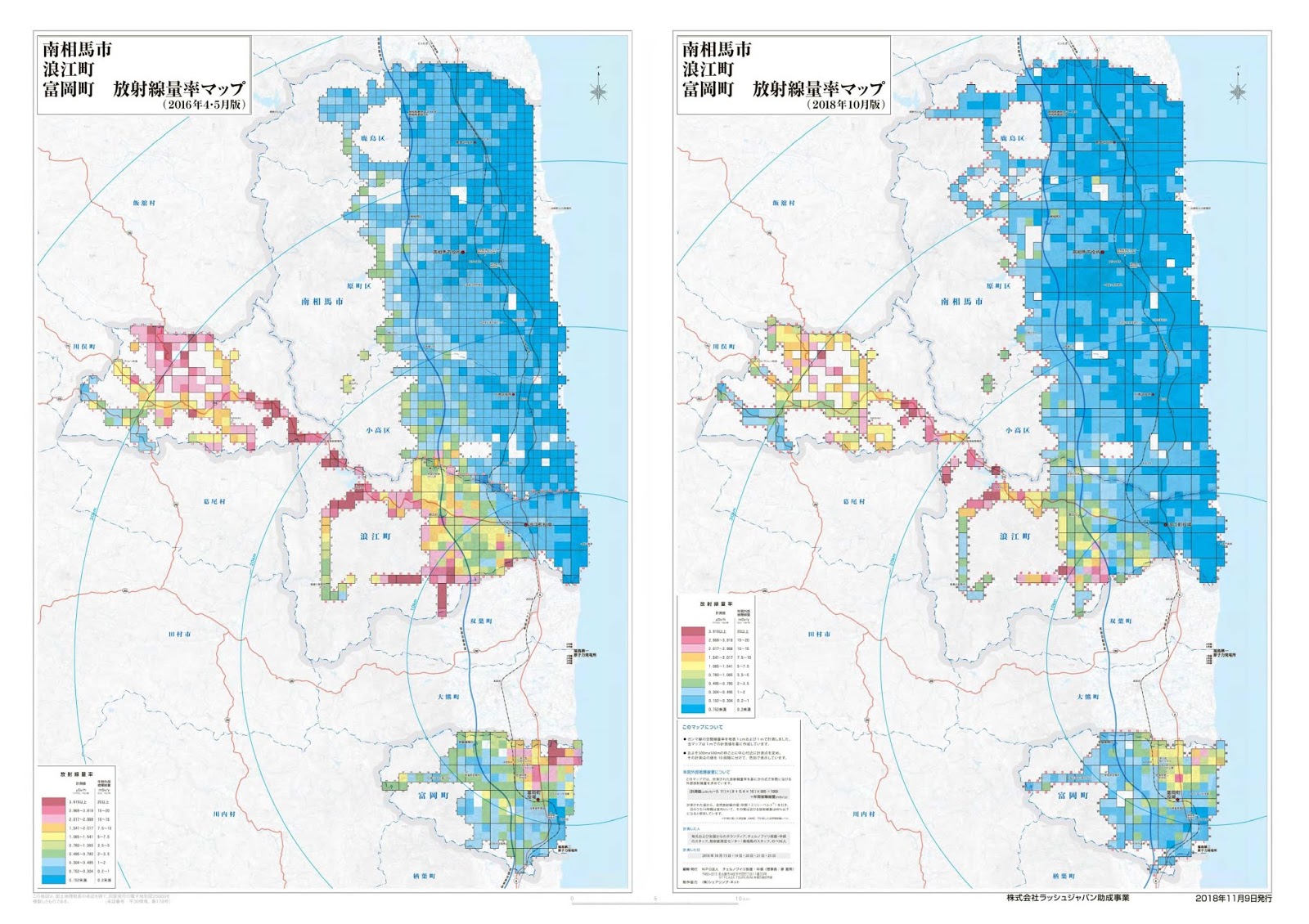 とどけ鳥ブログ