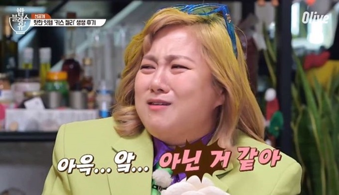 이미지에 대체텍스트 속성이 없습니다; 파일명은 8c9t6dx51ym458o304b2.jpg 입니다.