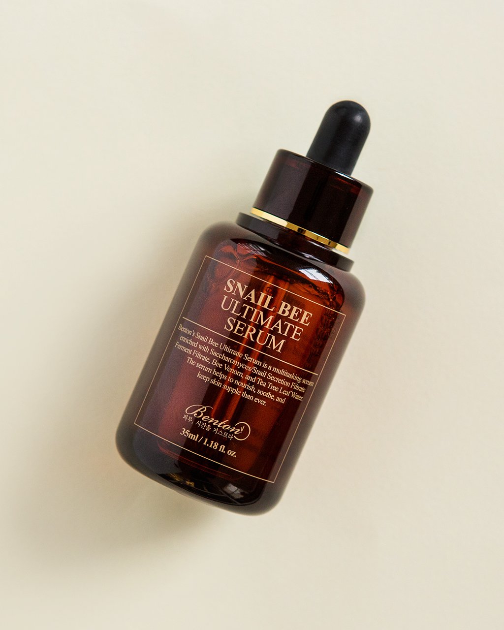 Snail Bee Ultimate Serum by Soko Glam