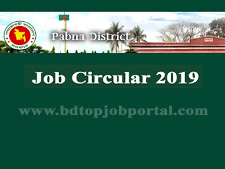 Pabna District Job Circular 2019  