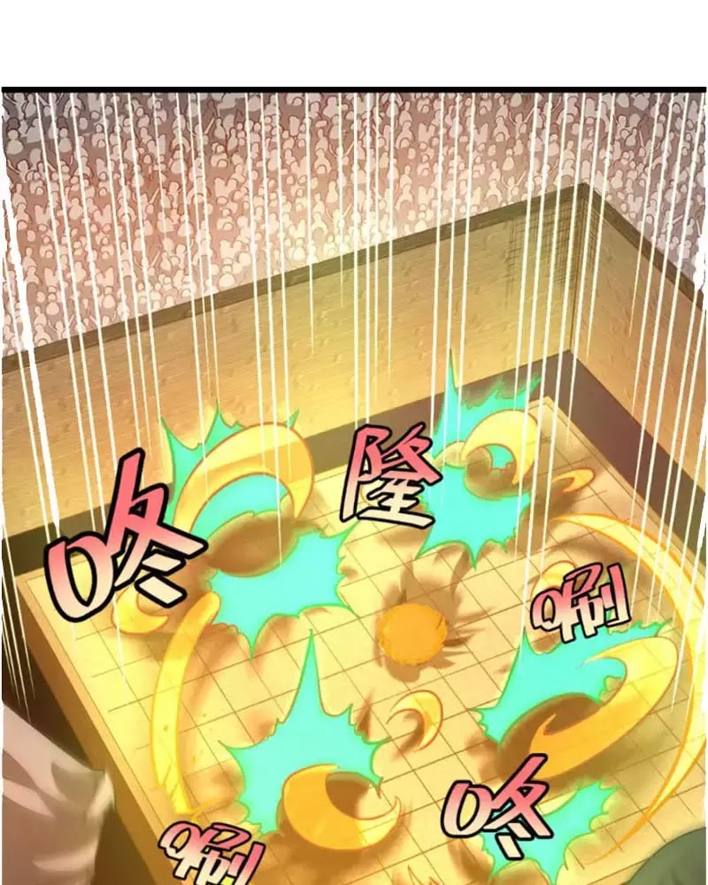 Cửu Dương Thần Vương Chapter 161 - TC Truyện