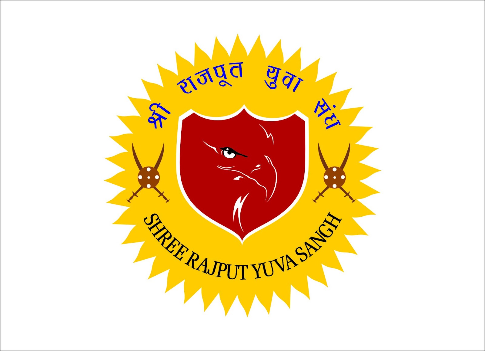 Ins Rajput Logo Rajput Rathore Logo Wallpaper