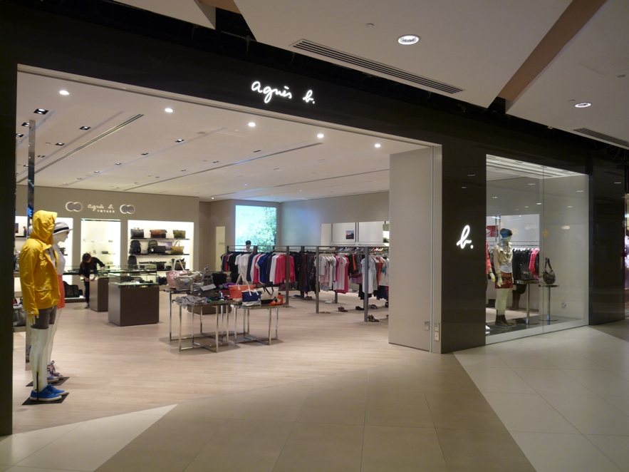 Simply Beauty OPENING Agnes B Outlet Store at IMM