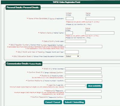 TNPSC One Time Online Registration TNPSC One Time Online Registration