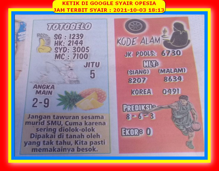 Syair Toto Hongkong 3 Oktober 2021 Royal Syair Syair Toto Hongkong 3 Oktober 2021 Royal Syair