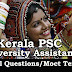 Kerala PSC Model Questions for University Assistant Exam - 94