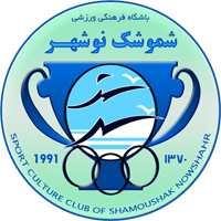 SHAMOUSHAK NOWSHAHR FC