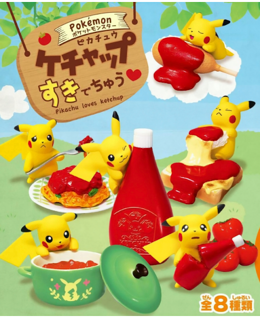 This one is celebrating Pikachu and his undying love for ketchup. 