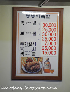 Viagra senza ricetta ancona