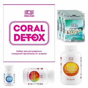 Detox Kit Academy coral detox kit academy of family health Detox Kit Academy coral detox kit academy of family health