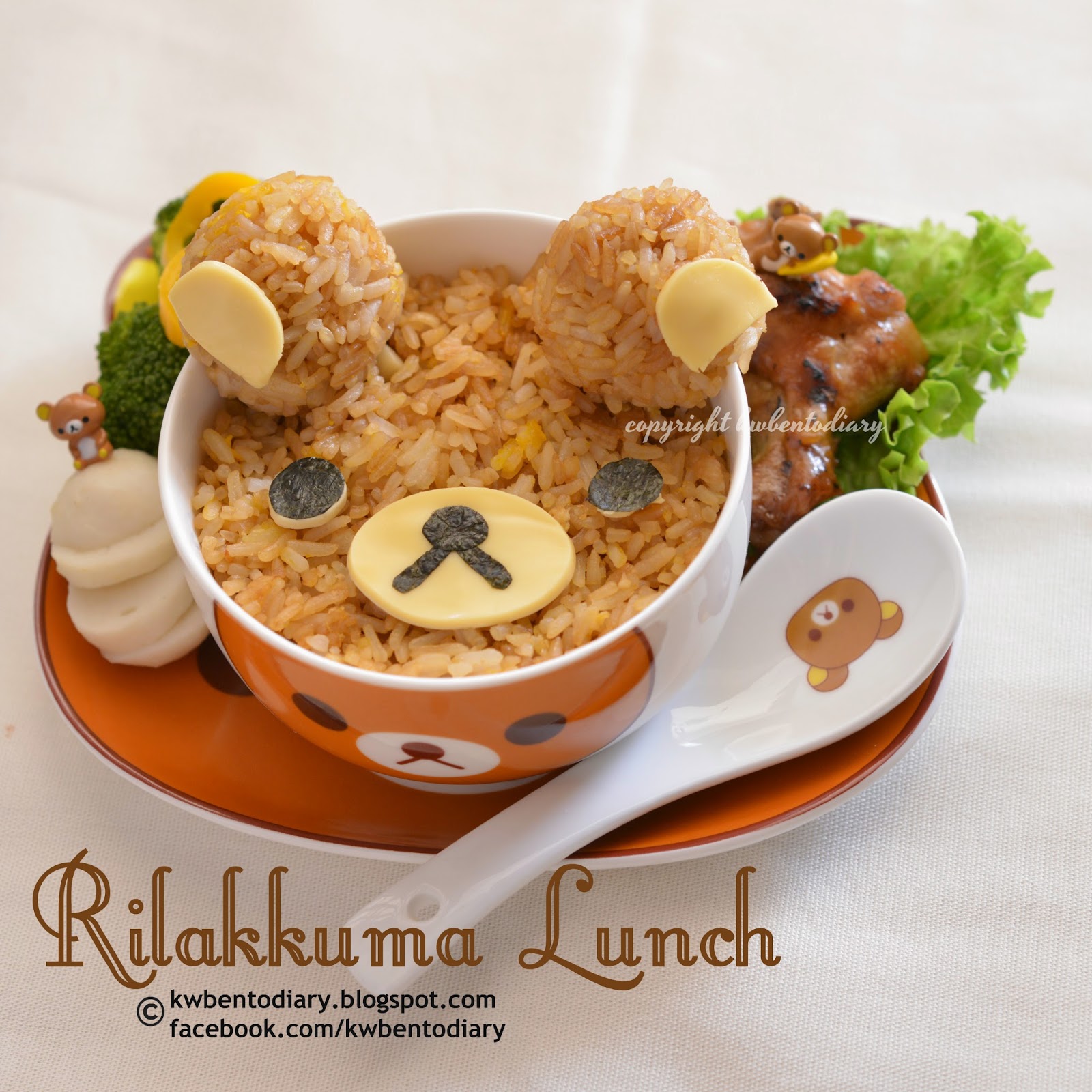 Karenwee's Bento Diary Rilakkuma Lunch