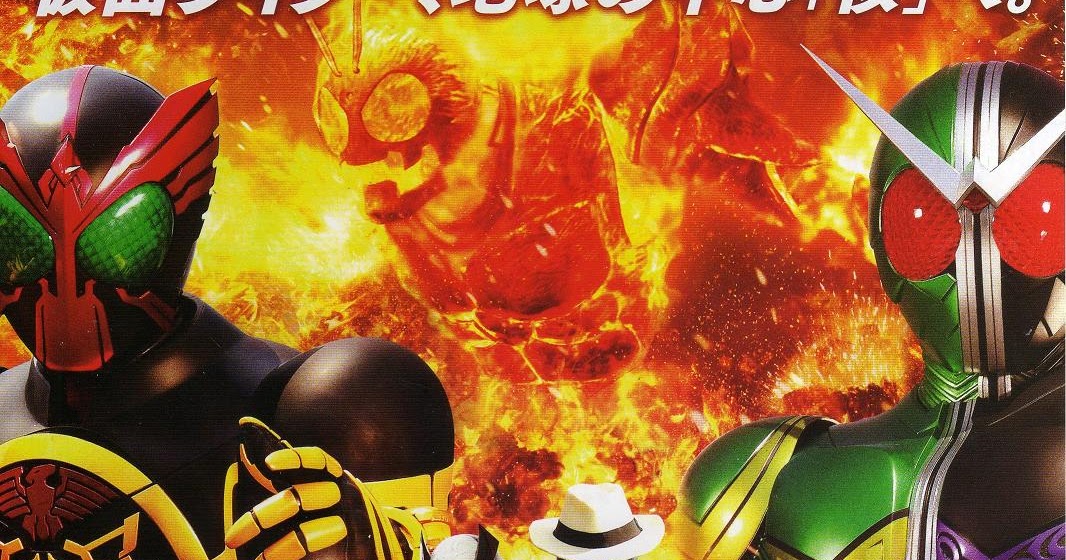 Kamen Rider Ooo Movie Sub Indo Mp4 Kamen Rider Ooo Movie Sub Indo Mp4