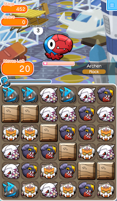 ゲーム攻略ブログ ポケとる ステージ451 455 ヨワマル アーケン ツチニン ビッパ サマヨール